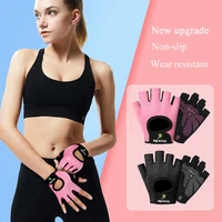 1pair traning fitness gym gloves bodybuilding workout half finger non slip ridding gloves sports gloves for men and women