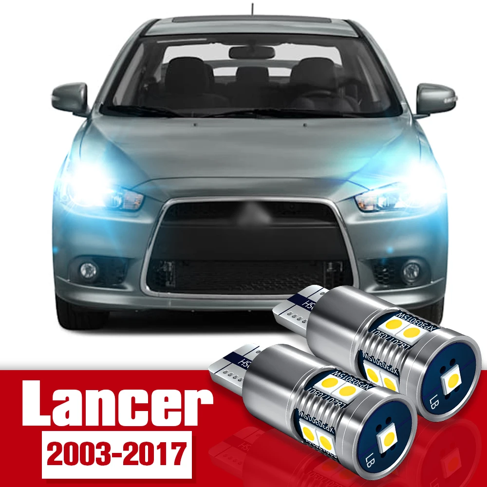 2 шт. светодиодные аксессуары стояночная лампа габаритная для Mitsubishi Lancer 2003-2017 2008