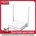 Wi-Fi роутер TP-LINK TL-WR844N