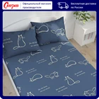 Натяжная простыня на резинке Cказка 