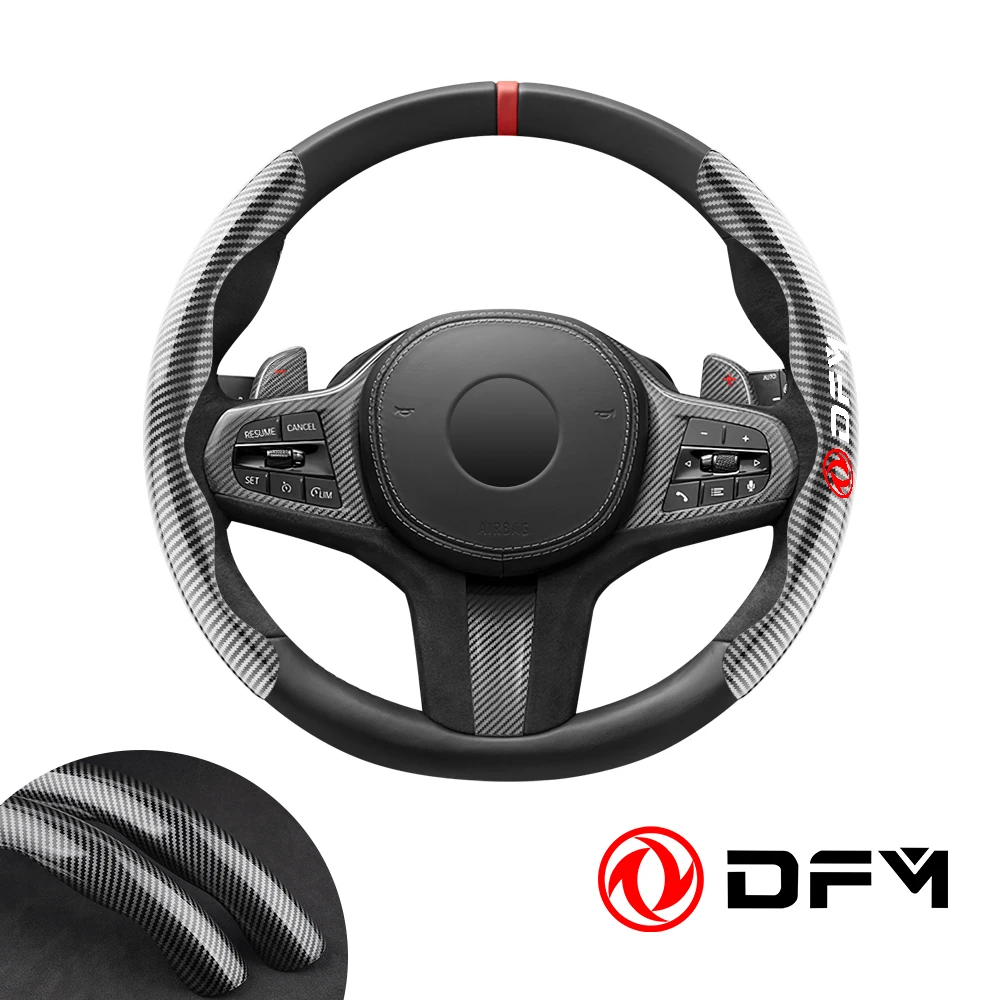 

for dongfeng DFM fengxing s50 ix5 a9 a60 a30 ax4 ax7 glory 500 560 sx5 sx6 archives car steering wheel cover car accessories