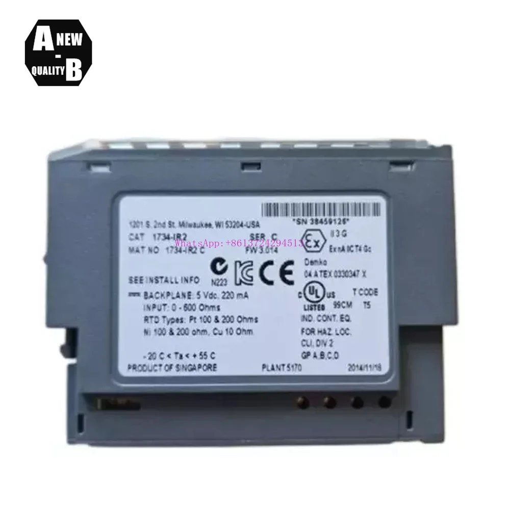 Совершенно новый контроллер PLC 1734-IR2 программируемый