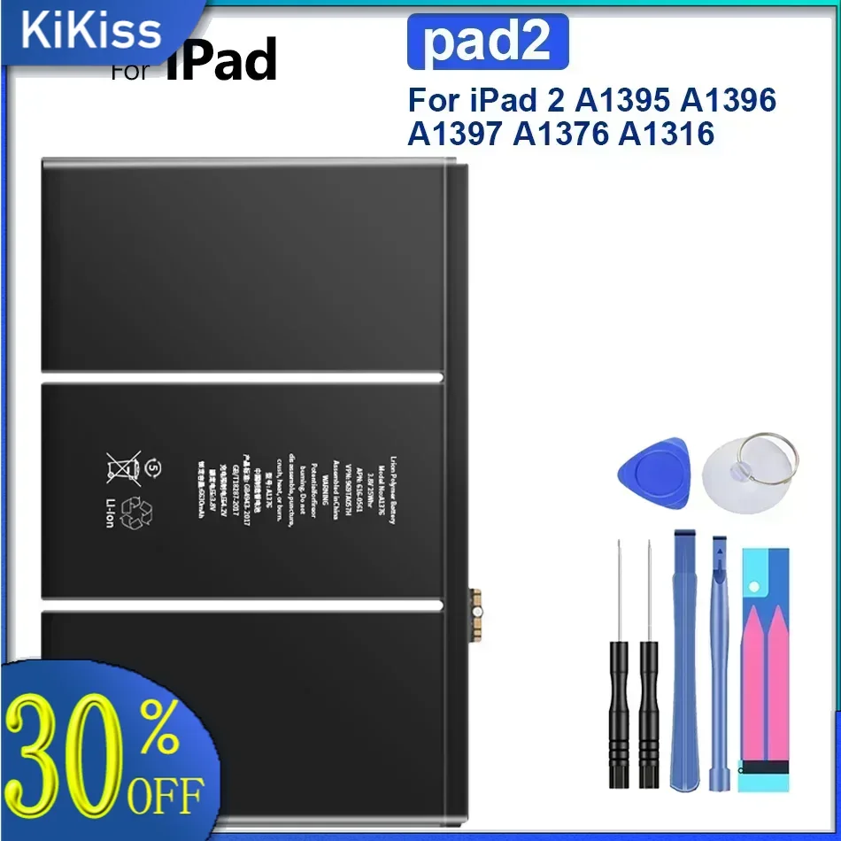 Новый аккумулятор для планшета 6930 мАч Замена Apple IPad 2 IPad2 A1395 A1396 A1397 A1376 A1316 батарея +