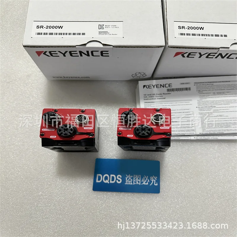 SR-2000W SR-1000W KEYENCE OP-87225 SR-2000 SR-1000 OP-87230 (art.: 3920d41d11005) - 3920d41d11005