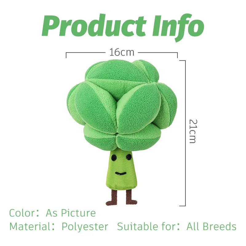 

Тренировочная собака IQ Sniffing, игрушки-головоломки, Интерактивные мягкие плюшевые пищалки для домашних животных, игрушки для жевания, миска для медленной еды для кошек и собак, игровые аксессуары