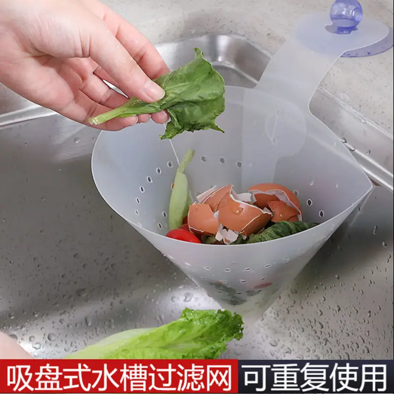 

Kitchen Drain Suction Cup, Leftover Soup Filter Screen, Drain Tank, Garbage Pool, Anti-blocking Filter, Foldable Funnel