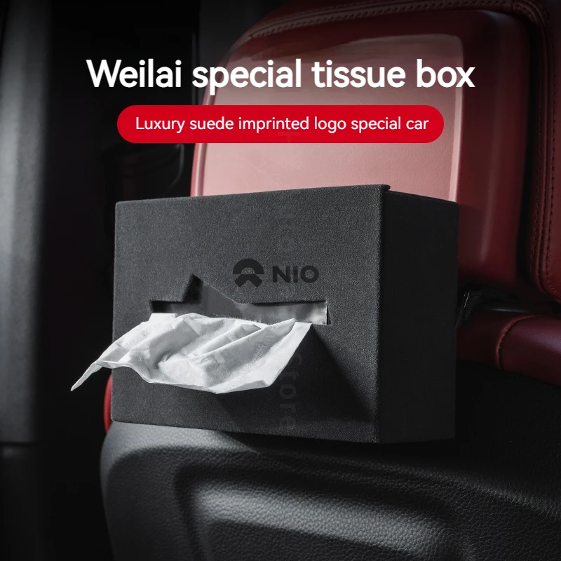 Подлокотник для Nio ET5 ET5T ES6 ET7 ES7 ES8 EC6 EC7 EC8Car центральная консоль кожаная сумка из