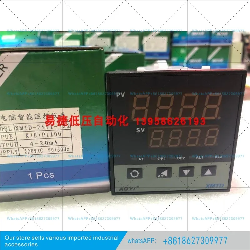 Фото Интеллектуальный прибор контроля температуры AOYI XMTD XMTD-2592 №1