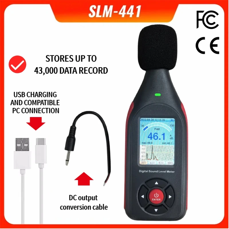 

Шумомер GAIN EXPRESS 30-130 дБ