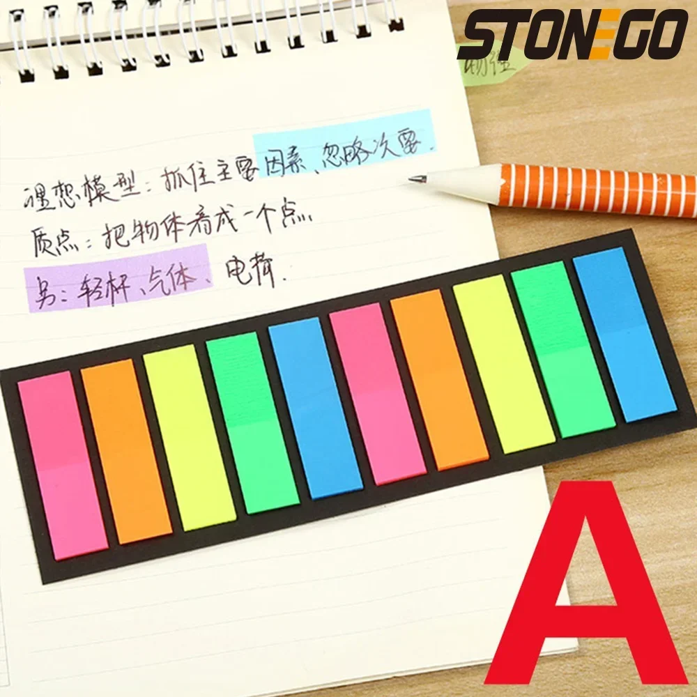 

STONEGO Самоadhesive Fluorescent Bookmark 200 Листов