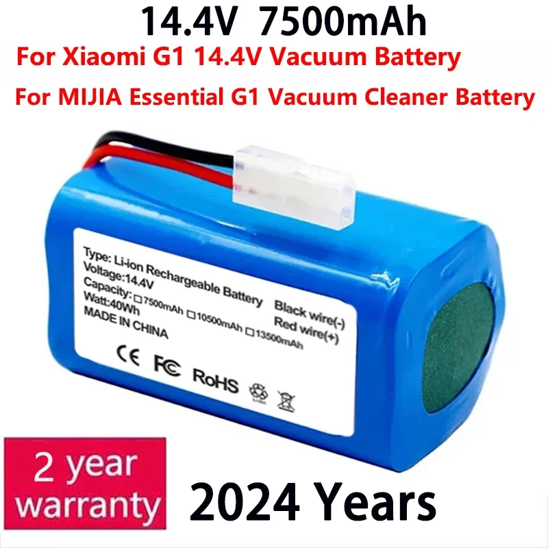 Аккумулятор для Xiaomi G1 Puppyoo WP 650 R30 Pro R35 UPCAN X3 R2 Panasonic MC-WRC53 Phicomm FLYCO FC9601 FC9602 KV8 M-788 M-288