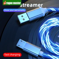 flowing glow fast charging cable lighting micro usb cable led for samsung xiaomi htc huawei oppo vivo phone accessories charger