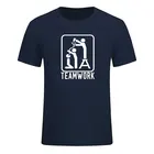 Футболка унисекс с коротким рукавом, забавная стильная рубашка для командной работы, питьевой работы, для мужчин и женщин, на лето