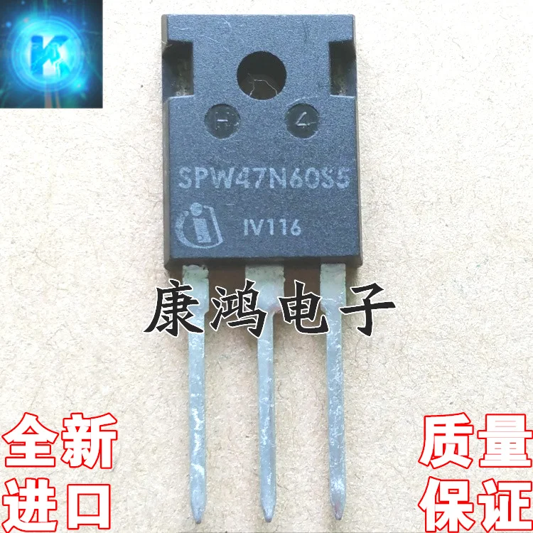 

(5 шт./лот) SPW47N60S5 47N60S5 TO-247 47A/600V