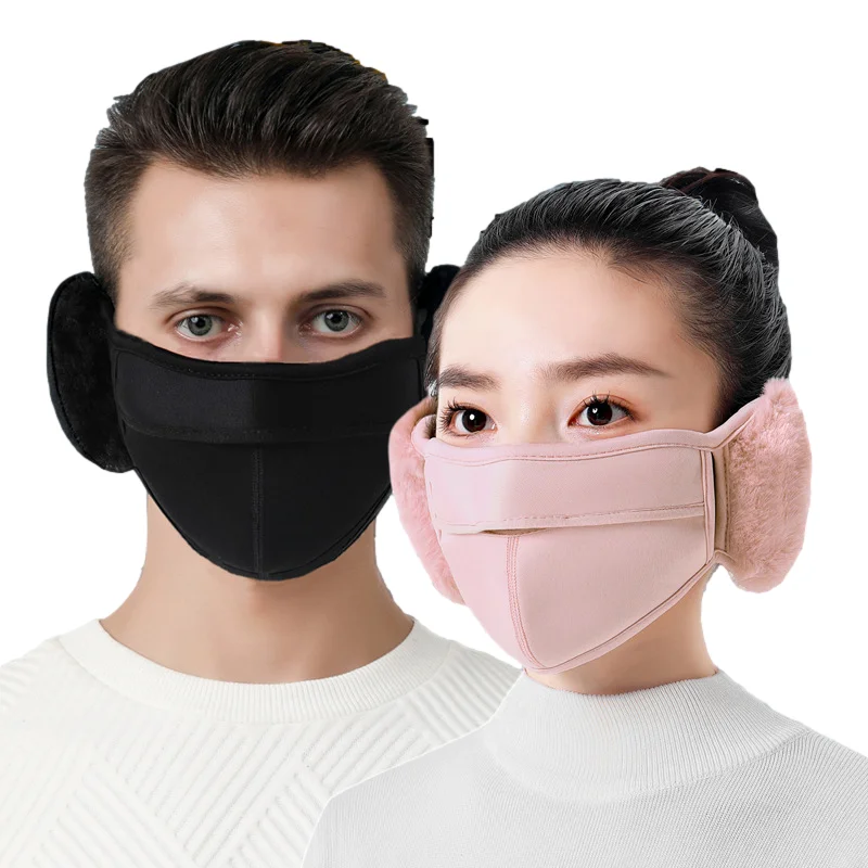 

Winter Warm Mask Outdoor Windproof Skiing Cycling Face Mask Ear Protection Scarf Nose Open Breathable Face Cover Neck Warmer