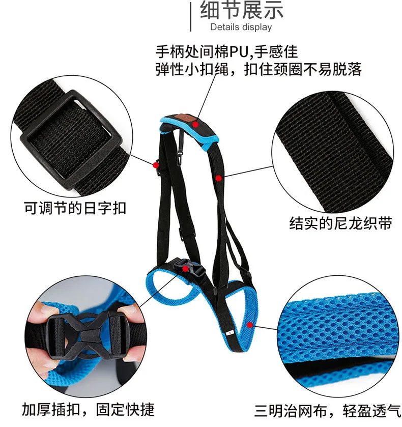 Регулируемая повязка на ногу для собак помощь при слабом положении стоя