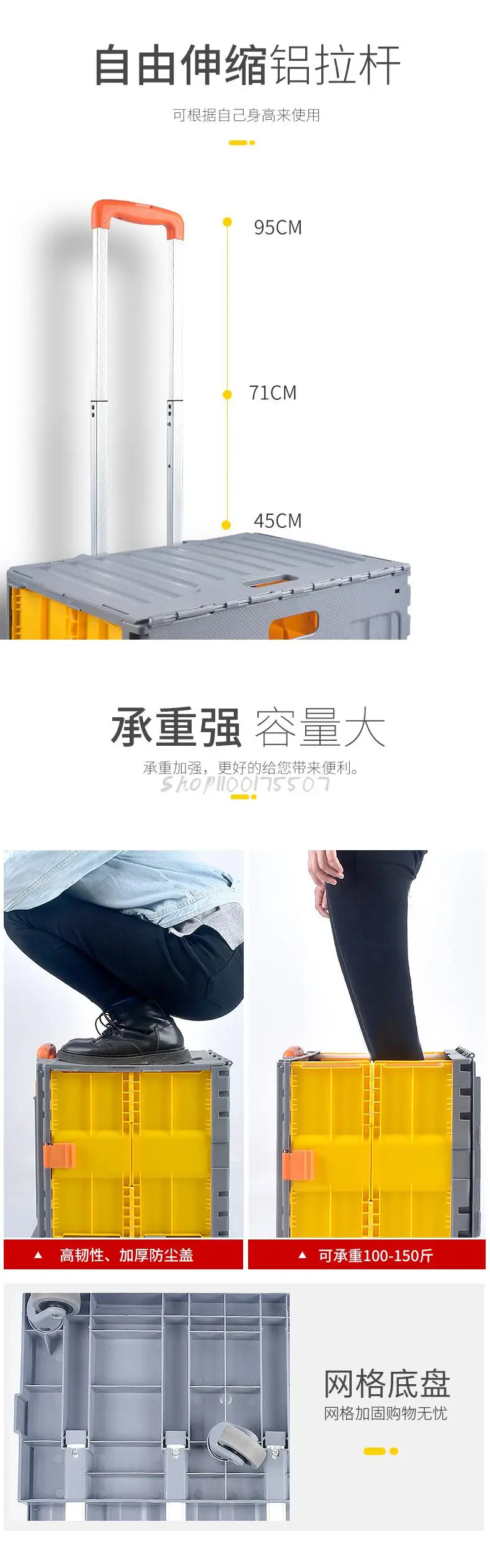 Тележка для супермаркетов универсальная тележка портативная трейлер продуктов