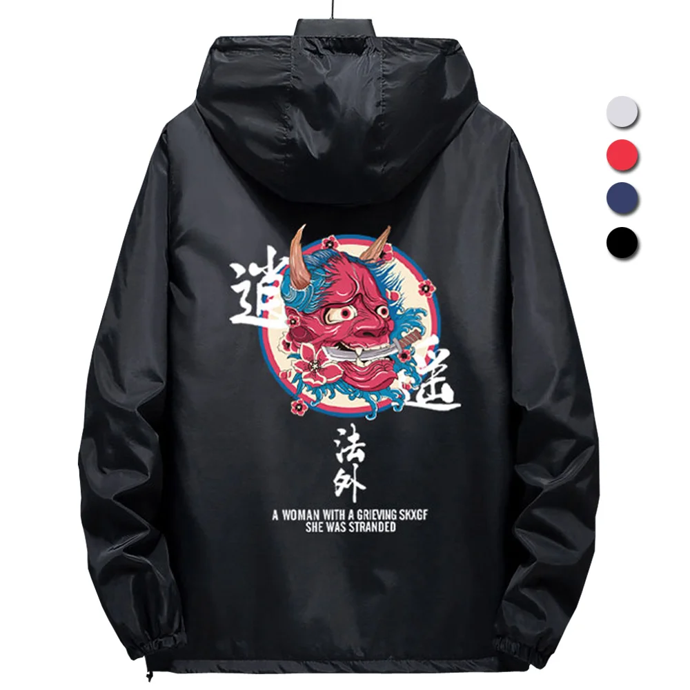 

2023 Spring Autumn Hip Hop Windbreaker Jackets Men Japanese Streetwear Hooded Zip Jacket Women Loose Sports Harajuku Print Coats