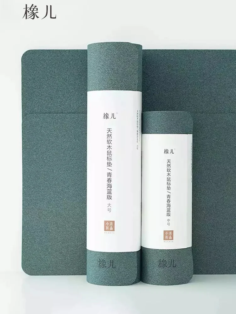 Xiaomi наручные браслеты коврик для мыши Натуральный пробковый Настольный Защита