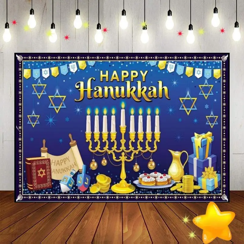 

Happy Hanukkah Background Party Photography Backdrops Lantern Baby Shower Magic Custom Birthday Backdrop Decoration Photo Studio
