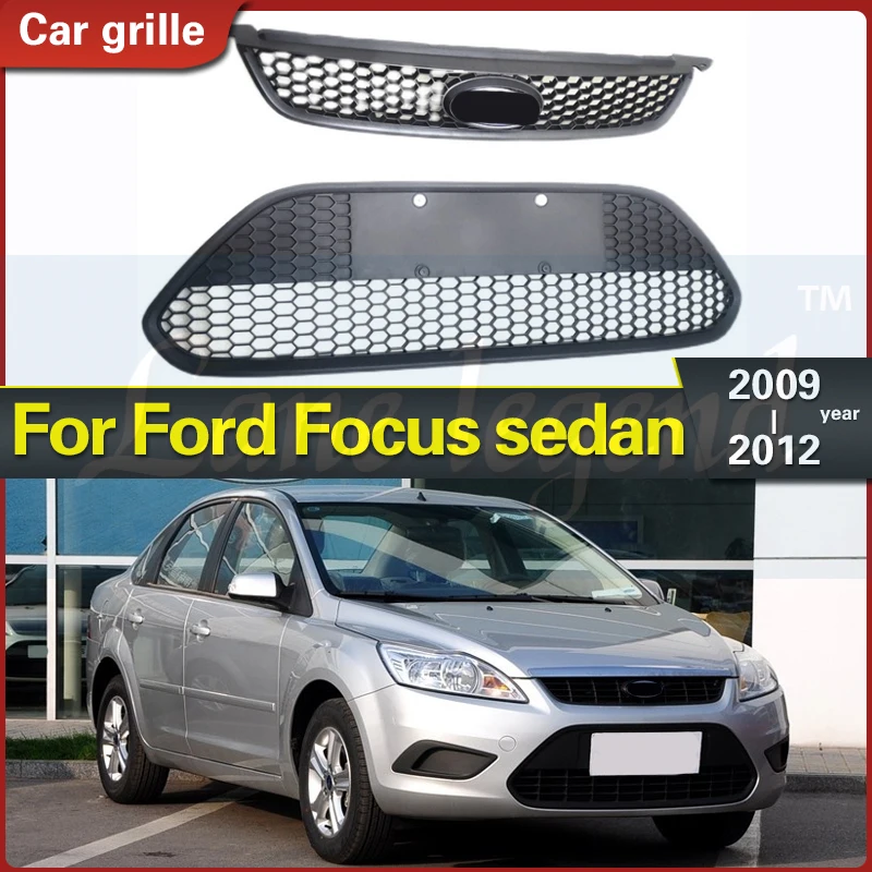 Подходит для Ford Focus Sedan 2009-2012 гоночные грили из 2 предметов сотовый лак