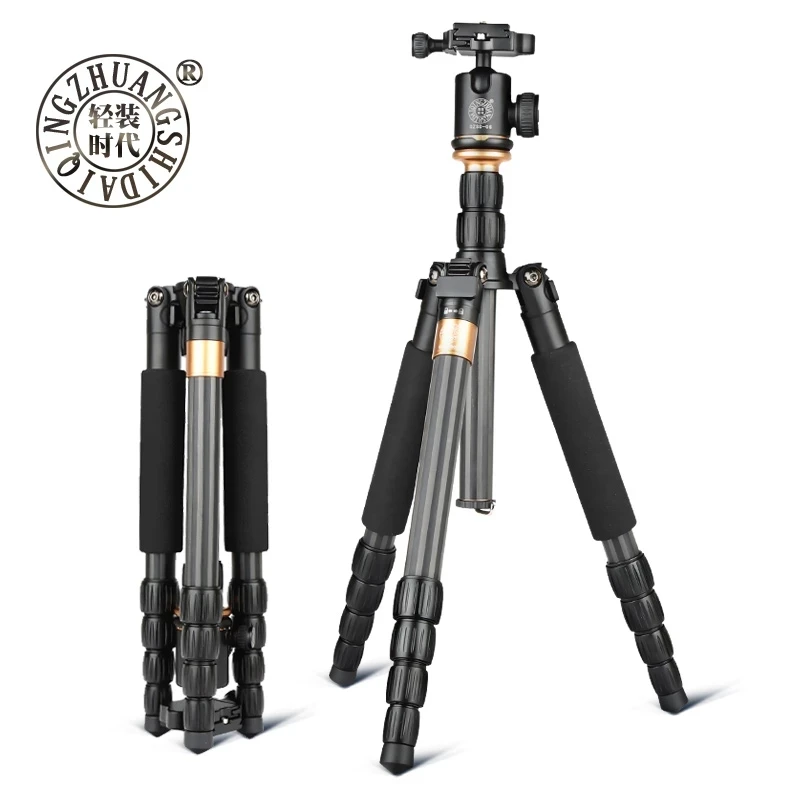 

QZSD Q990C Professional Carbon Fiber Tripod Monopod Ball Head Kit For DSLR Camera / Portable Traveling Tripod Camera Stand