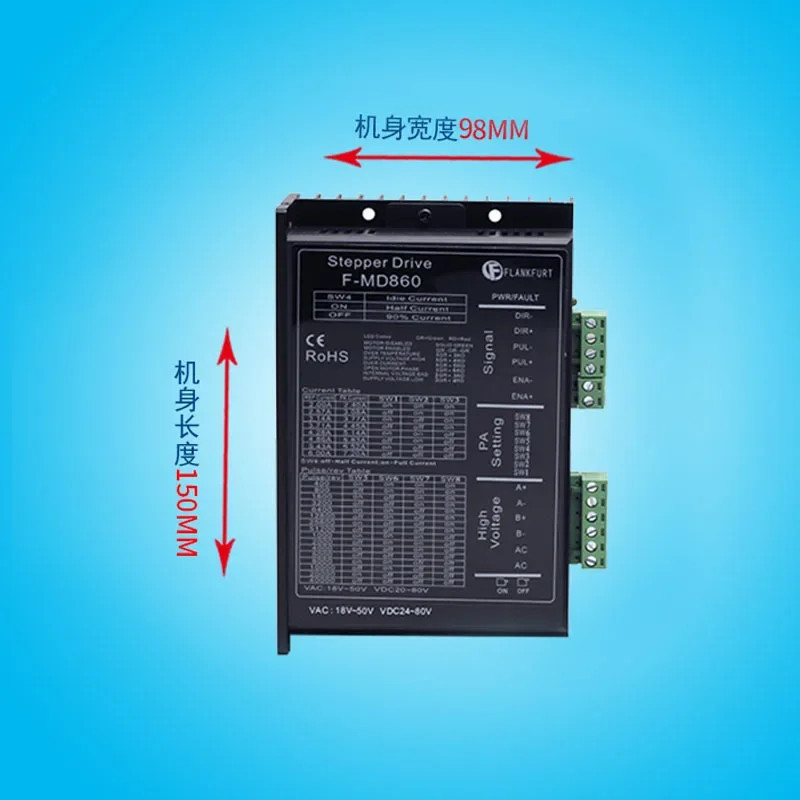 Двухфазный комплект шагового двигателя со спиральной прямозубой шестерней 86