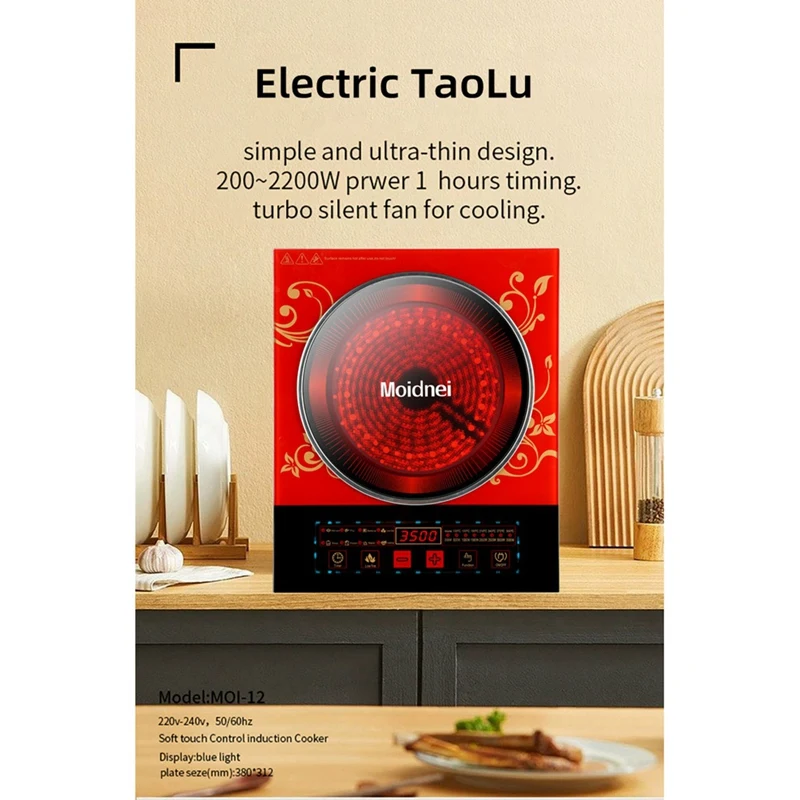 

Moidnei Digital Electric Portable Induction Cooktop Countertop Burner With 8 Power &Temperature Settings Low Noise 2200W