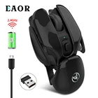 Мышь Компьютерная EAOR аккумуляторная беспроводная, USB 2,4 ГГц, 1600DPI