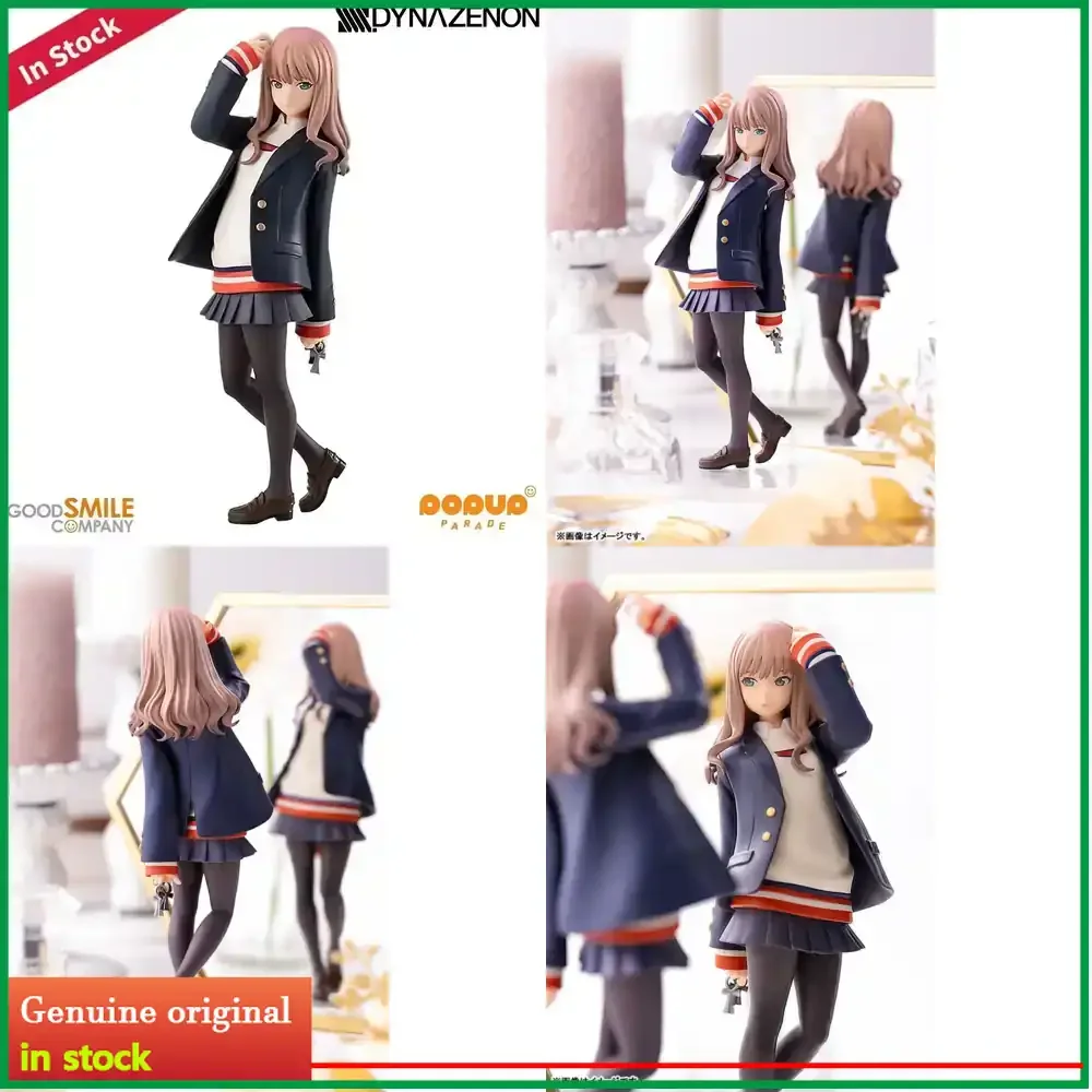 Фото Коллекционная фигурка Good Smile Company Pop Up Parade SSSS.Dynazenon Минами Юме, 16 см, предварительно окрашенная, из ПВХ, модель для демонстрации №1