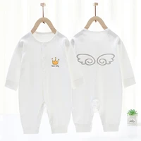 baby cotton jumpsuit clothing newborn romper baby long sleeved romper bag fart clothing childrens jumpsuit