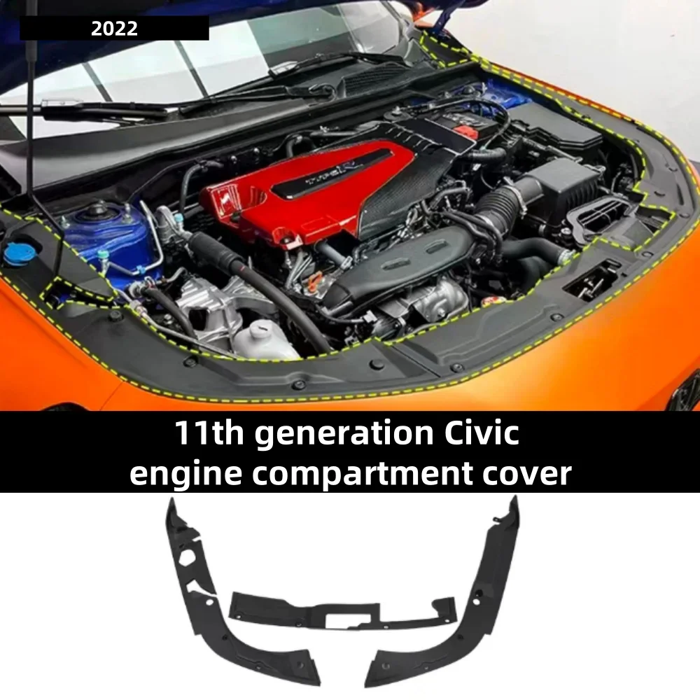 

Для внутреннего защитного чехла отсека двигателя автомобиля Honda Civic 2022 11-го поколения