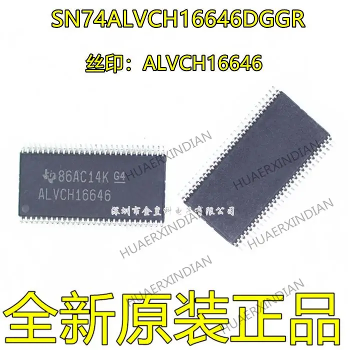 

10 шт. новый оригинальный SN74ALVCH16646DGGR ALVCH16646 TSSOP56