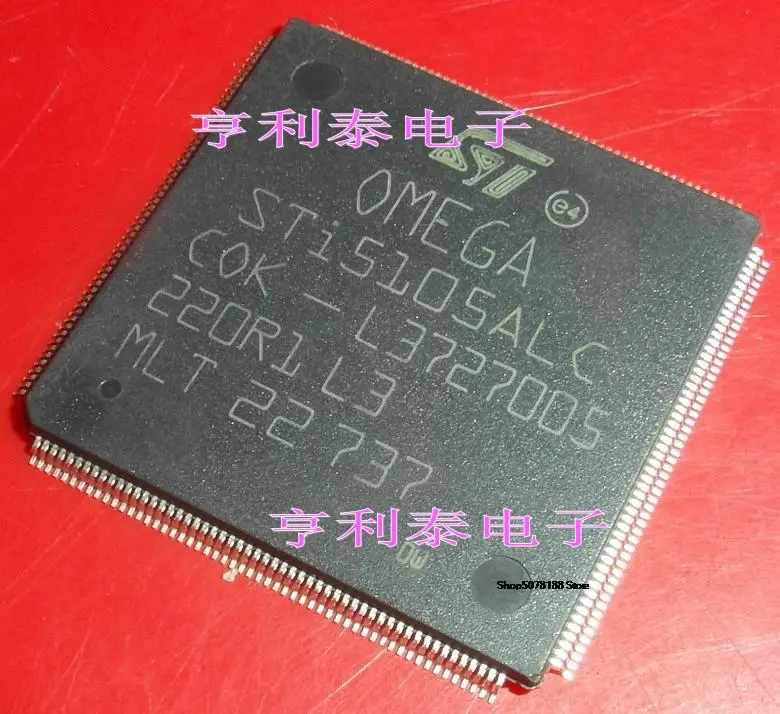 

STI5105ALC STI5105 New original fast shipping