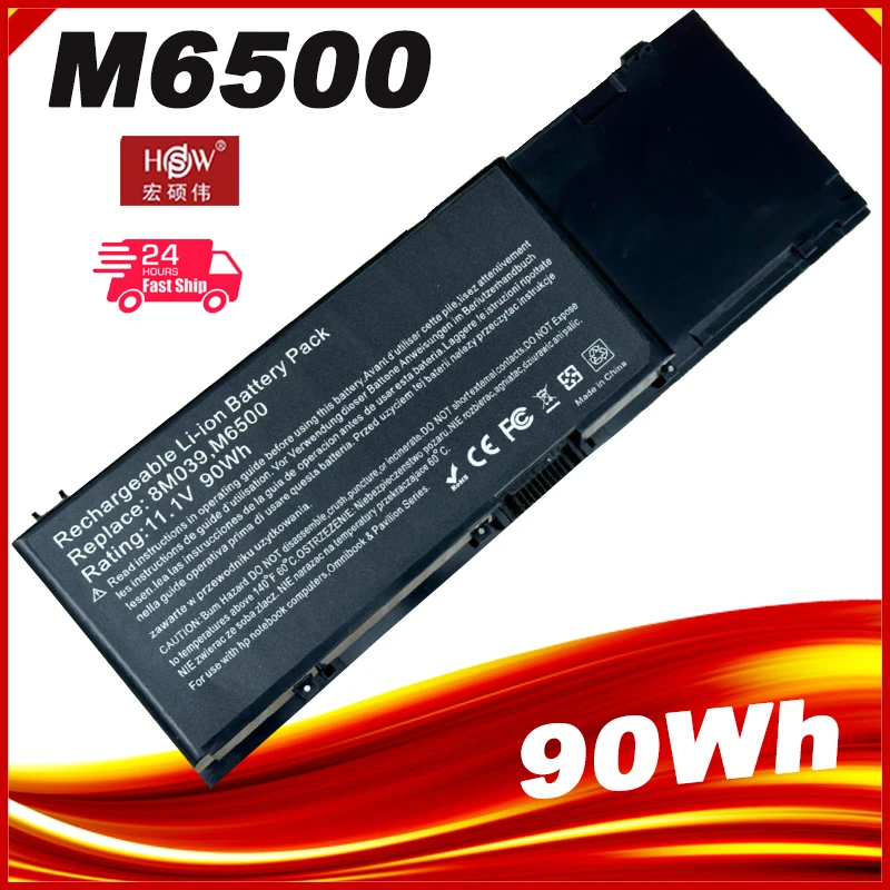 Аккумулятор 90Wh 8M039 для ноутбука Dell Precision M2400 M4400 M6400 M6500 312-0873 312-0868 C565C DW842 KR854 J012F Аккумулятор 90Wh 8M039 для ноутбука Dell Precision M2400 M4400 M6400 M6500 312-0873 312-0868 C565C DW842 KR854 J012F