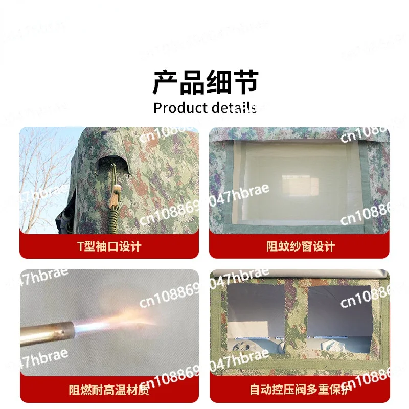 Бытовое полевое оборудование камуфляж для холодной и дождя боевая утолщенная