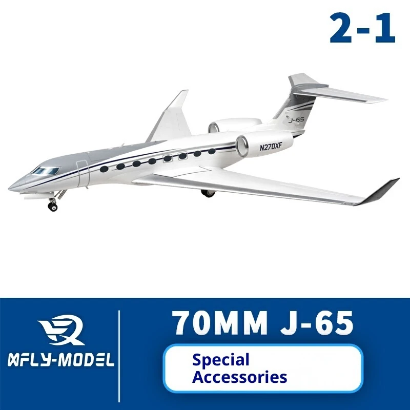 Фото Xfly Double 70 мм-J65 аксессуары корпус основные крылья плоский хвост Pod шасси кабина светодиодный светильник вставка лобовое стекло №2