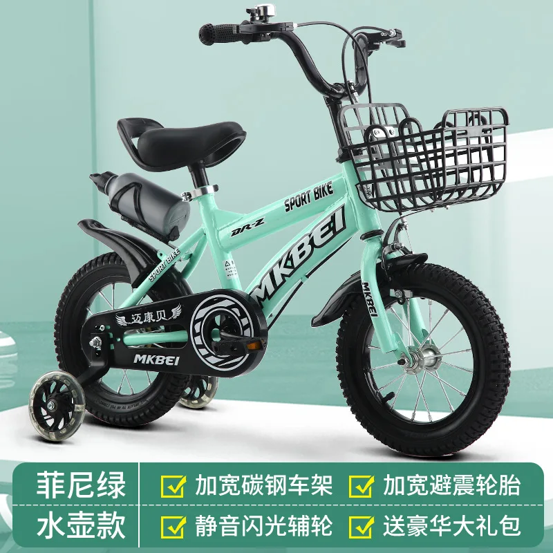 Детский велосипед для мужчин и женщин детский 12-18 дюймов 2-3-6-12 лет подарки детей