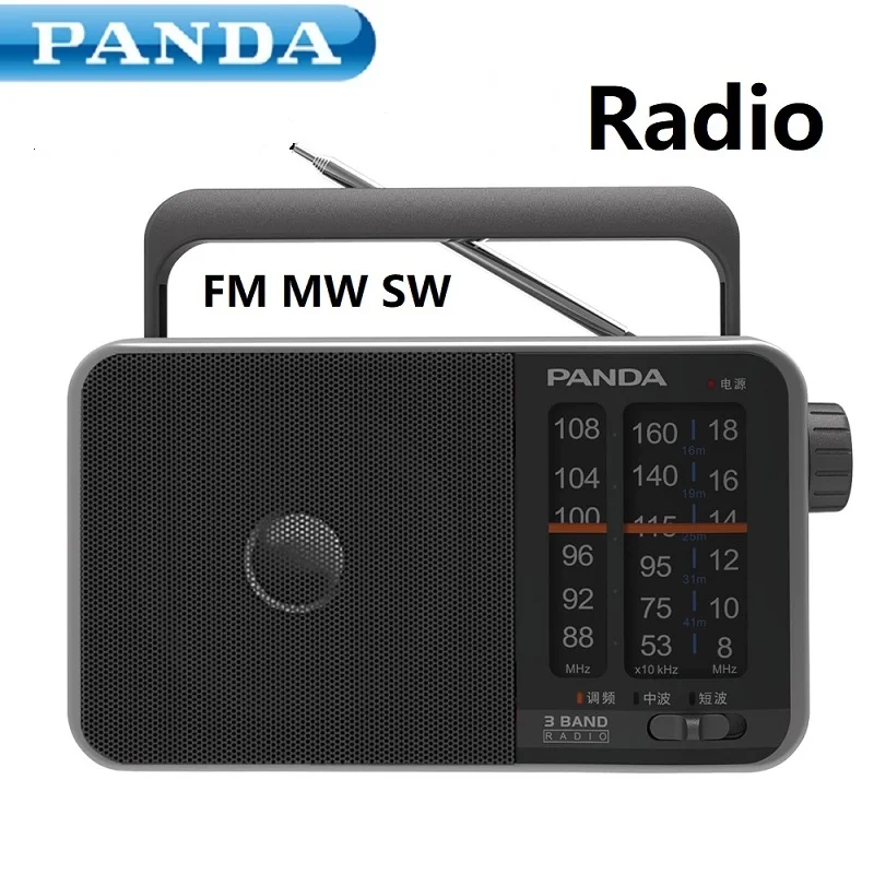 PANDA T-13 радио FM MW SW трехдиапазонное управление простой звук Качество Чистый