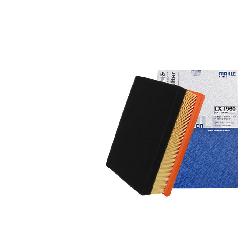Воздушный фильтр MAHLE LX1960 для Citroen C4 Coupe Saloon 2 0 16V 2004-2011 Peugeot 307 1 4 6 2000-2009 C25117/2 1444W3