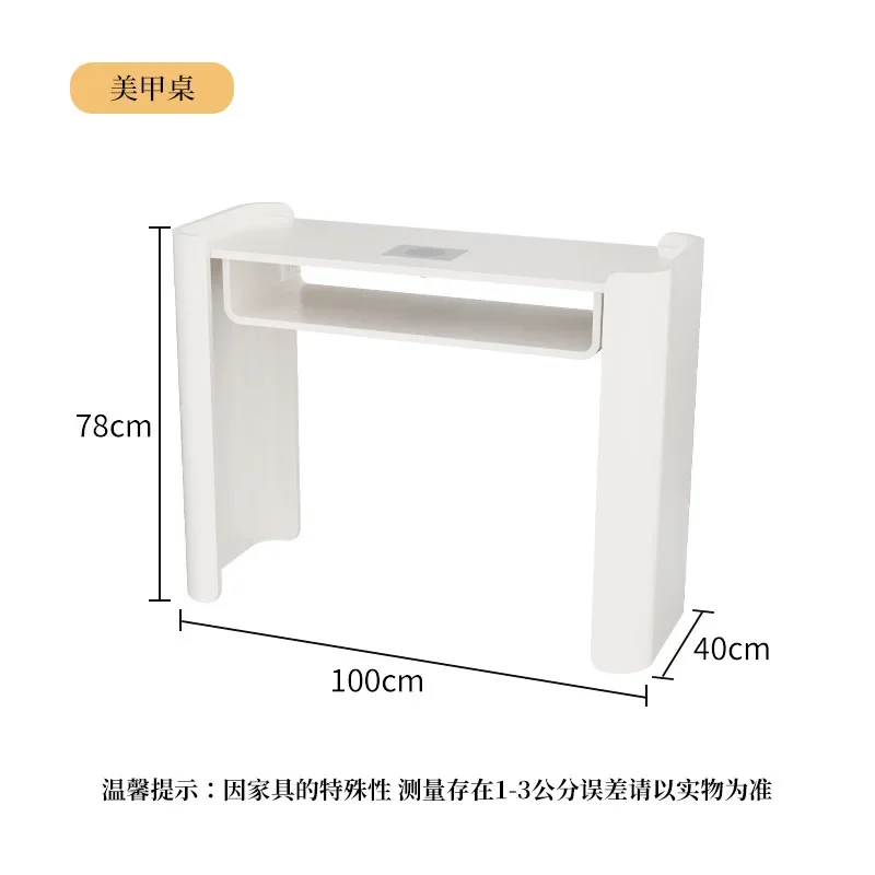 Набор столов и стульев для дизайна ногтей мощный пылесос второго поколения стол