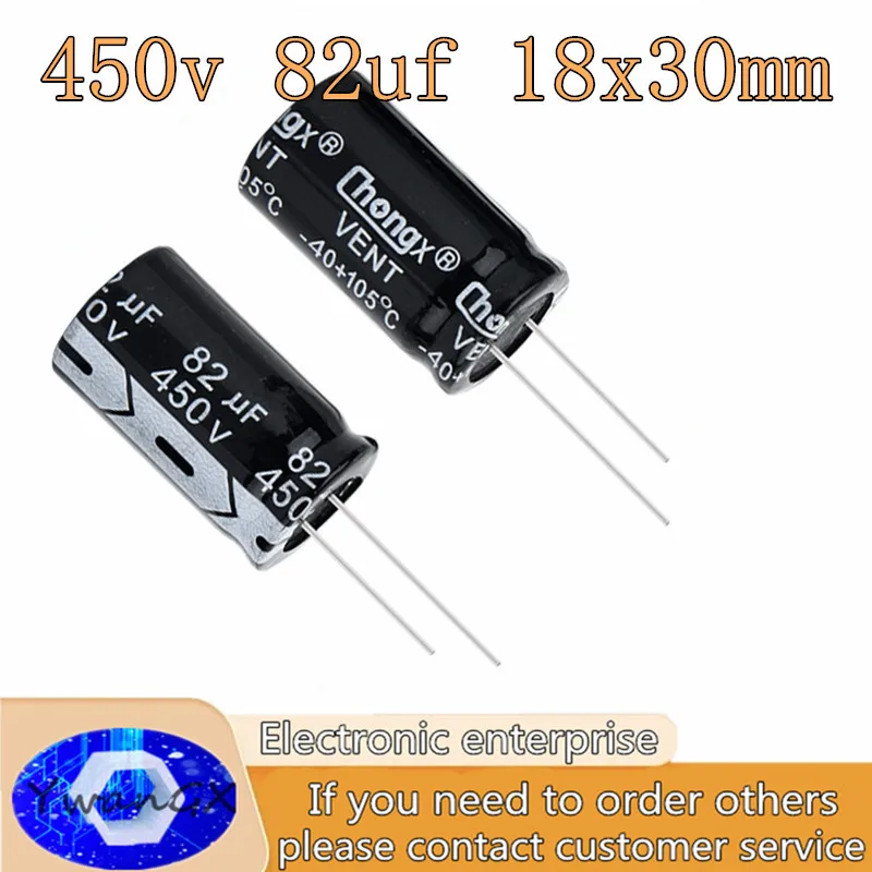

5pcs 450V82UF brand new genuine in-line aluminum electrolytic capacitor 82UF 450V volume 18X30MM