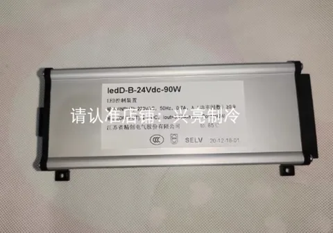 LED драйвер 120 Вт 24 В DC 60 Вт