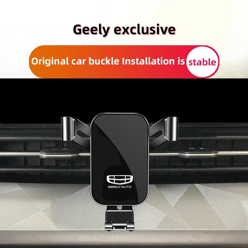 Автомобильный держатель для телефона Специально для Geely Vision X6 PRO, левый привод 2021-2023, Поворот на 360 градусов, Гравитационный автоматический захват