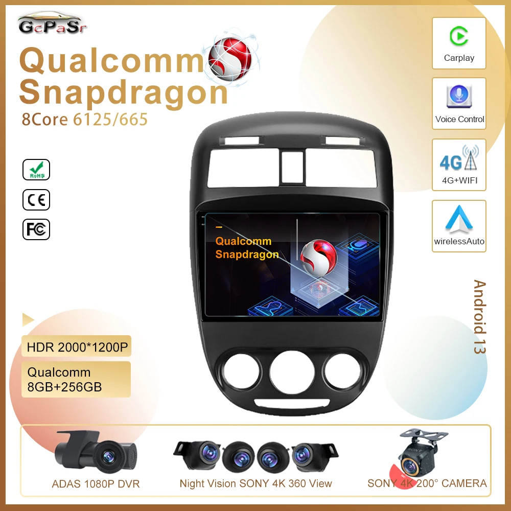 

Qualcomm Android 13 For Buick Excelle 2008 - 2018 Car Radio Multimedia Video Player Navigation GPS Android No 2din 2 din DVD