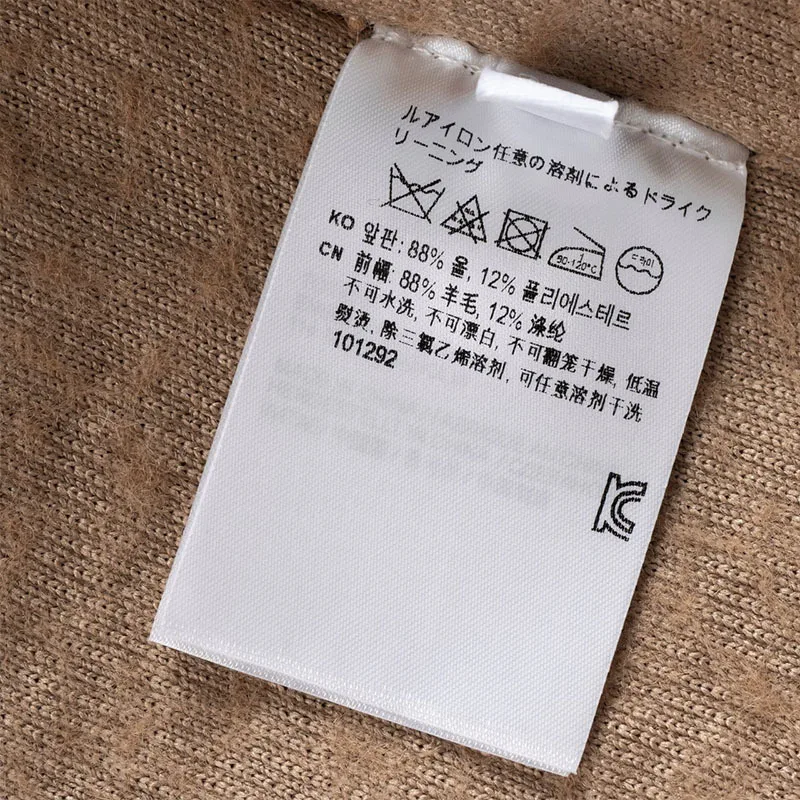 Подиумное женское новое коричневое шерстяное пальто с шарфом и воротником