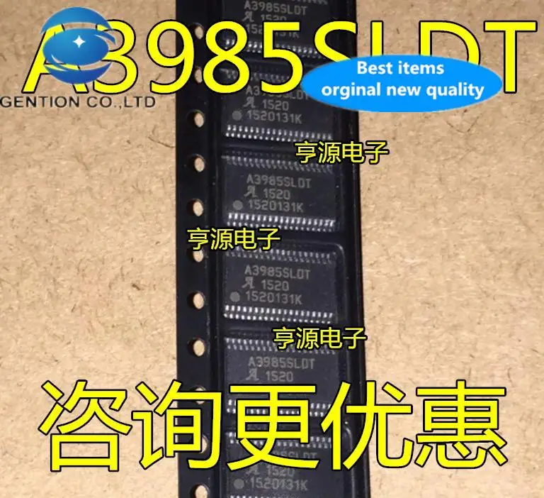 

5pcs 100% orginal new A3985 A3985SLDT TSSOP38 digital programmable driver IC