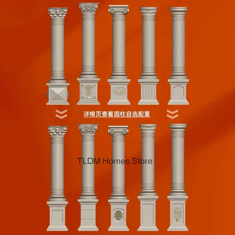 Форма для римской колонны из АБС-пластика