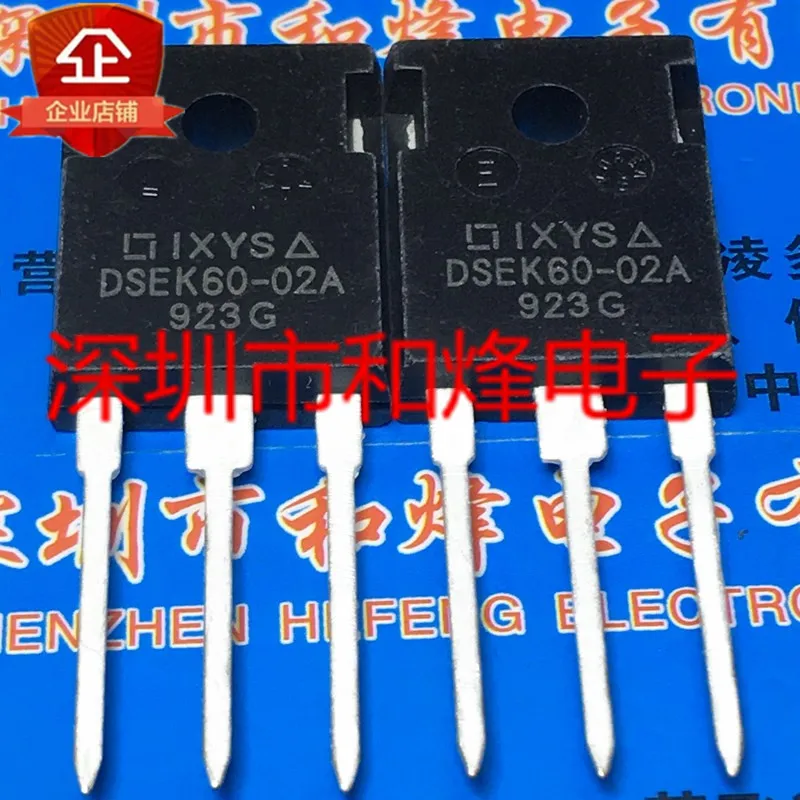 

Free shipping DSEK60-02A TO-247 68A 200V 10PCS