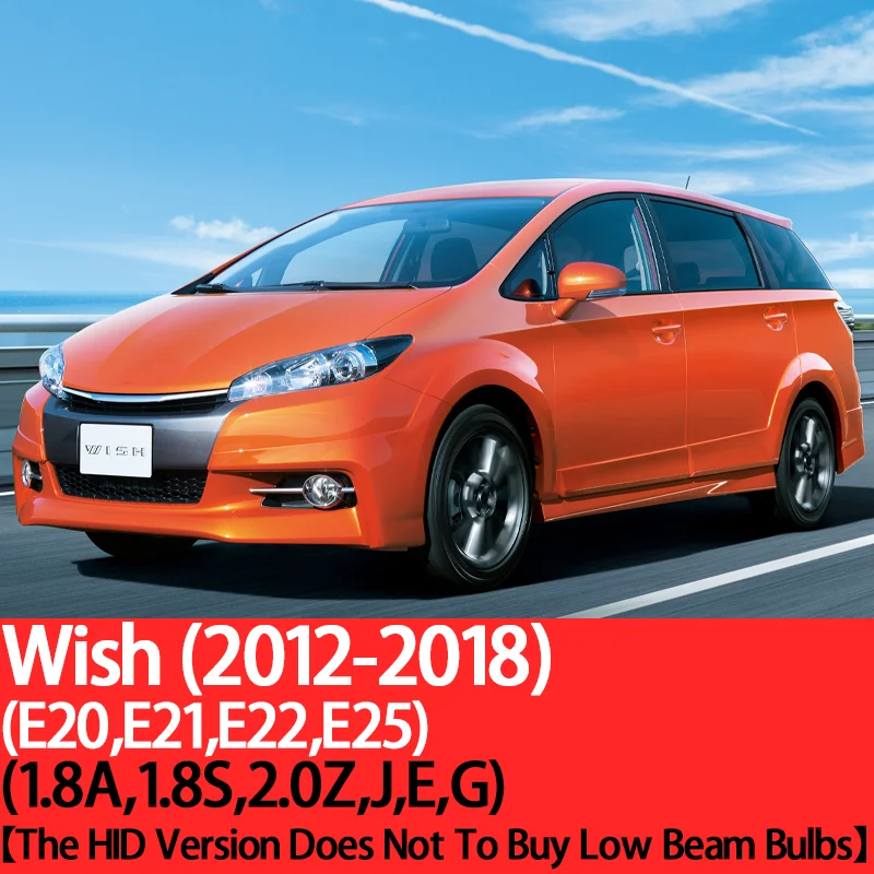 

YnFom для Toyota Wish 2003-2018 специальный LED набор ламп для передних фар ближнего света, дальнего света, противотуманных фар, автомобильные аксессуары